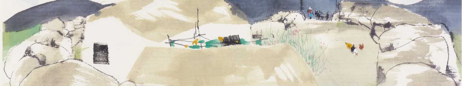 Exquisite Eye: Chinese Paintings Online