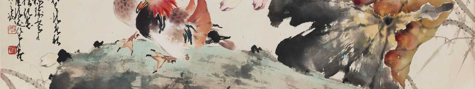 Summer Reverie: Chinese Paintings Online