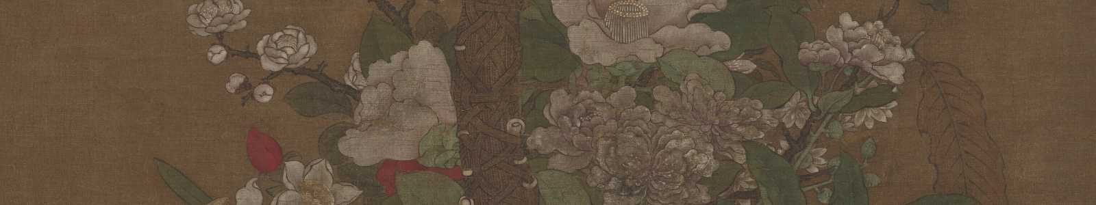 Thoughts Across the Waters: Asian Art from the David Drabkin Collection