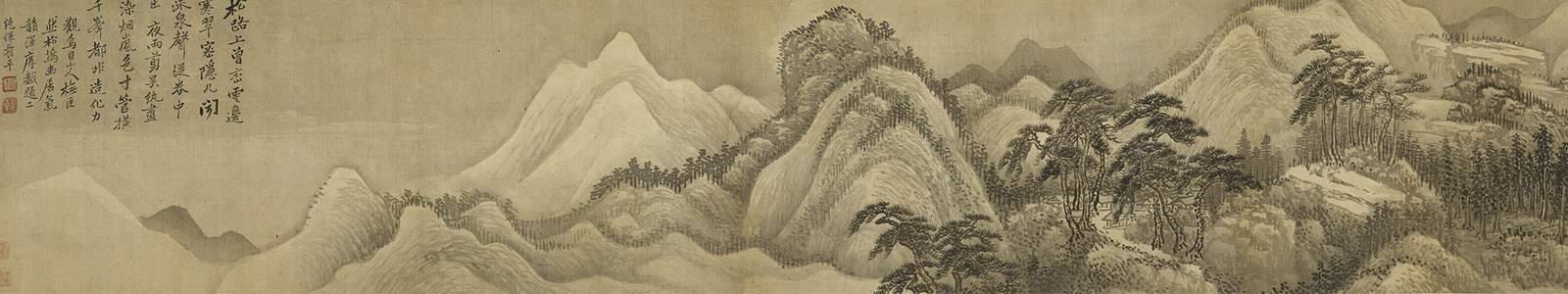 Fine Chinese Classical Paintings and Calligraphy