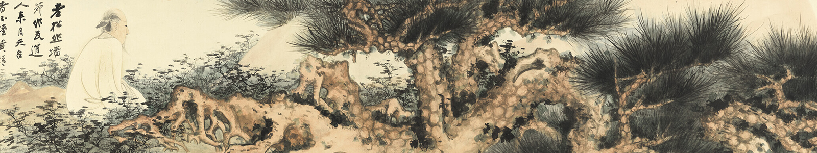Fine Chinese Modern and Contemporary Ink Paintings
