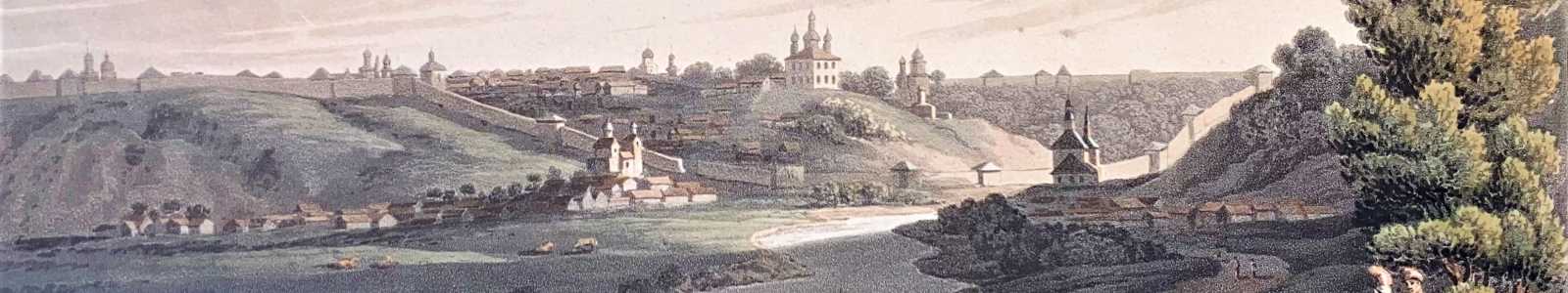 Valuable Books, Manuscripts and Photographs, including Highlights from The Royal Society of Medicine