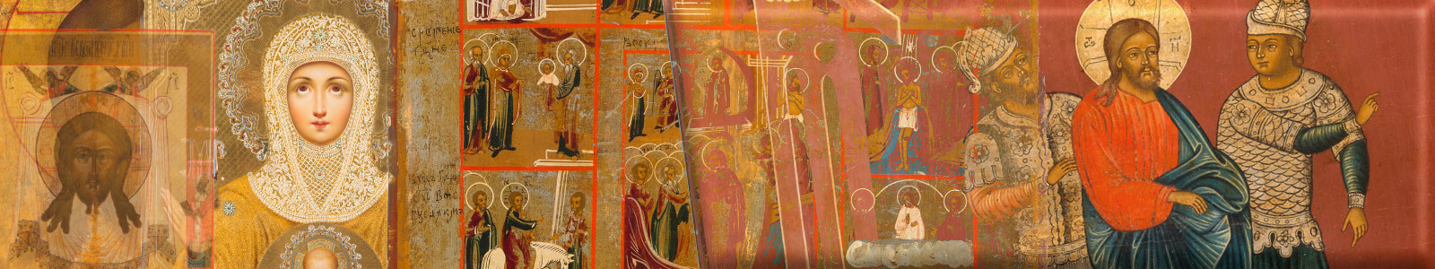 Russian and Greek icons. Part 2