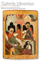 Greek and Russian art from the 16th to the 20th century Greek and Russian art from the 16th to the 20th century