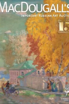 Contemporary Russian Art Auction. Day 1. Contemporary Russian Art Auction. Day 1.