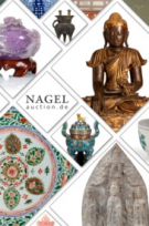 782 | Nagel Collect - Asiatische Kunst 782 | Nagel Collect - Asiatische Kunst