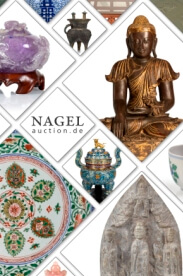 Nagel Auktionen Gmbh Co Kg Auction 7 Nagel Collect Asian Art From 13 12 19 Prices Results On Veryimportantlot Com