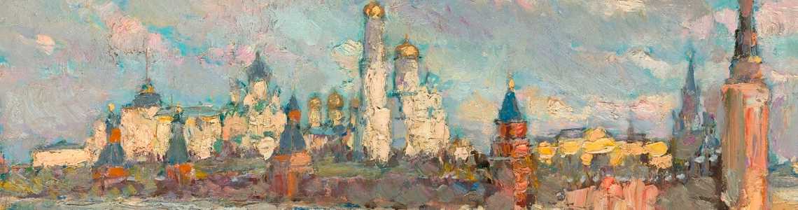 Importante collection européenne d'art russe, ainsi que d'autres propriétés Importante collection européenne d'art russe, ainsi que d'autres propriétés