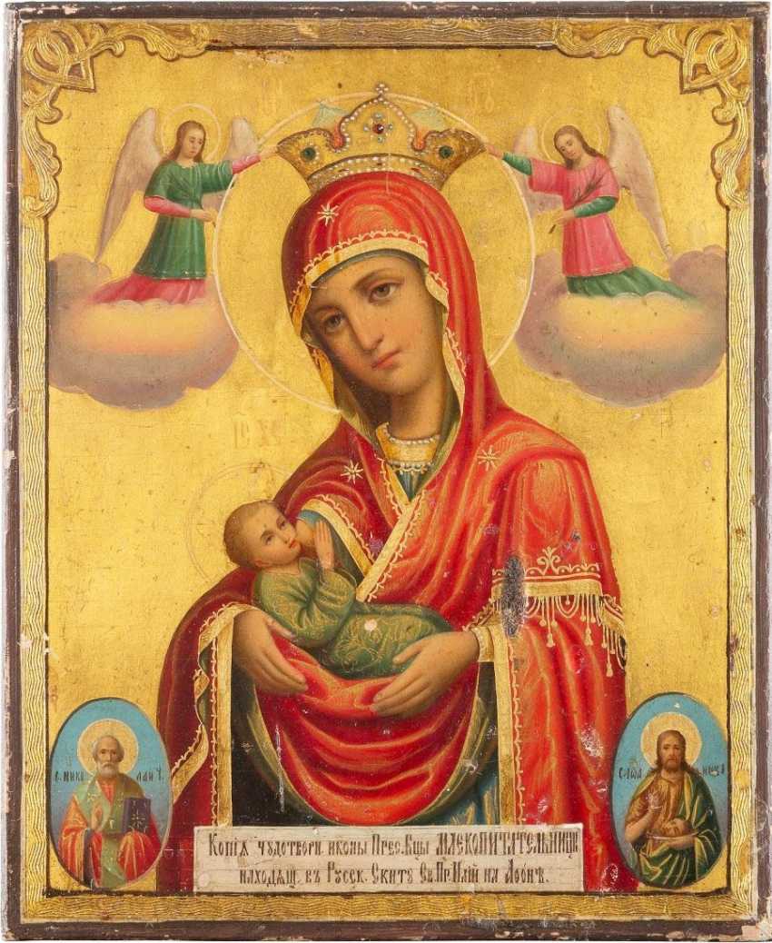 Икона всемилостивая богородица изображение