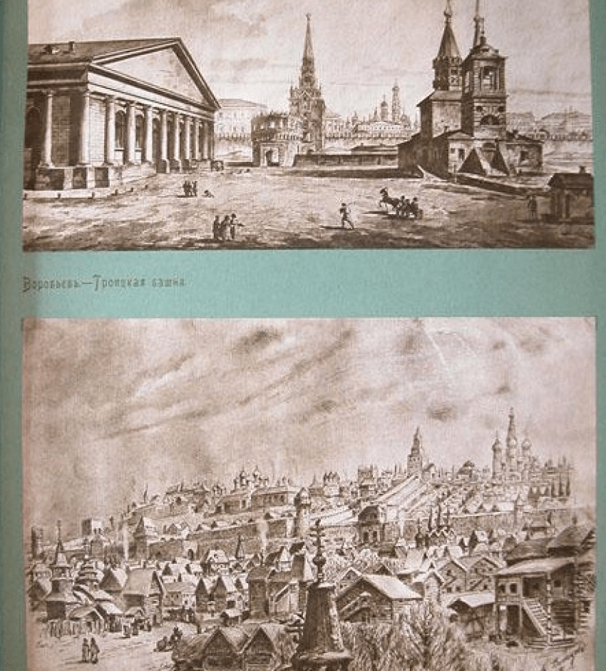 Нарисовать прошлое. Москва в прошлом рисунок. Москва прошлых веков рисунок. Прошлое настоящее изо. Как нарисовать прошлое.