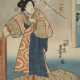 Farbholzschnitt Utagawa Kunisada (Toyokuni III.) - фото 1
