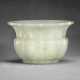 A WHITE JADE ARCHAISTIC ZHADOU - photo 1