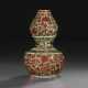 A RARE IRON-RED-ENAMELED AND GREEN-GLAZED DOUBLE-GOURD VASE - photo 1