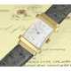 Armbanduhr: sehr seltene Patek Philippe Herrenuhr aus dem Jahr 1944, gesuchte Referenz 1450, sog. "TOP HAT", mit Stammbuchauszug - photo 1