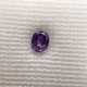 Natural Sapphire - 1.52ct, oval cut, origin: Madagascar, "AIG A - фото 1