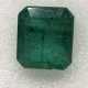 Natural Emerald - 2.26ct, emerald step cut, origin: Zambia, "AI - Foto 1