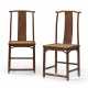 A RARE PAIR OF HUANGHUALI SIDE CHAIRS - Foto 1