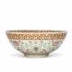 AN IRON-RED AND GILT-DECORATED FAMILLE ROSE BOWL - фото 1