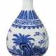 A BLUE AND WHITE BOTTLE VASE, YUHUCHUNPING - фото 1