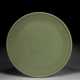 A VERY RARE AND LARGE CARVED CHUZHOU LONGQUAN CELADON `GRAPES’ DISH - photo 1