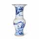 A BLUE AND WHITE `PHOENIX TAIL` VASE - фото 1