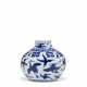 A BLUE AND WHITE `EIGHT TRIGRAMS` `WATER POT` - фото 1