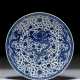 A LARGE AND RARE BLUE AND WHITE `WINGED-DRAGON` DISH - photo 1