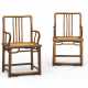 A PAIR OF OAK `SOUTHERN OFFICIAL`S HAT` ARMCHAIRS - photo 1