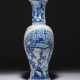 A VERY LARGE BLUE AND WHITE `PHOENIX TAIL` VASE - photo 1