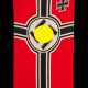 Wehrmacht, Reichskriegsflagge - фото 1