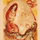 Marc Chagall. Rahel entwendet die Götzenbilder ihres Vaters (Aus: Dessins pour la Bible) - фото 1