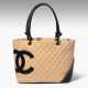 Chanel, Shopper Bag - photo 1