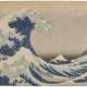 KATSUSHIKA HOKUSAI (1760-1849) - Foto 1