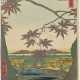 UTAGAWA HIROSHIGE (1797-1858) - фото 1