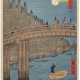 UTAGAWA HIROSHIGE (1797-1858) - фото 1