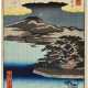 UTAGAWA HIROSHIGE (1797-1858) - фото 1