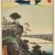 UTAGAWA HIROSHIGE (1797-1858) - photo 1