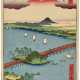 UTAGAWA HIROSHIGE (1797-1858) - фото 1