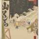 UTAGAWA HIROSHIGE II (1829-1869) - Foto 1