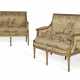 A PAIR OF FRENCH GILTWOOD AND AUBUSSON TAPESTRY CANAPES - фото 1