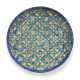 A FRENCH PALISSY-STYLE EARTHENWARE CIRCULAR DISH - photo 1
