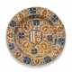 A LARGE HISPANO-MORESQUE EARTHENWARE BLUE AND GOLD-LUSTRED ARMORIAL LARGE DEEP DISH OR BASIN - фото 1