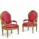 A PAIR OF FRENCH GILTWOOD FAUTEUILS - photo 1
