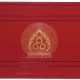A RARE QIANGJIN ENGRAVED AND GILT-DECORATED RED-LACQUERED WOOD SUTRA COVER - Foto 1