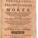 Breve descrizzione corografica del Peloponneso o' Morea, Venice, 1704 - photo 1