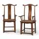 A PAIR OF JUMU 'OFFICIAL'S HAT' ARMCHAIRS - photo 1