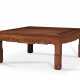 A CHINESE TEAK LOW SQUARE TABLE - photo 1