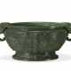 A CARVED SPINACH-GREEN JADE ARCHAISTIC CENSER - фото 1