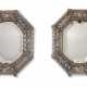 A PAIR OF VENETIAN MICRO-MOSAIC AND GLASS TABLE MIRRORS - фото 1