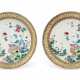 A PAIR OF CHINESE EXPORT PORCELAIN FAMILLE ROSE RETICULATED SAUCER DISHES - photo 1